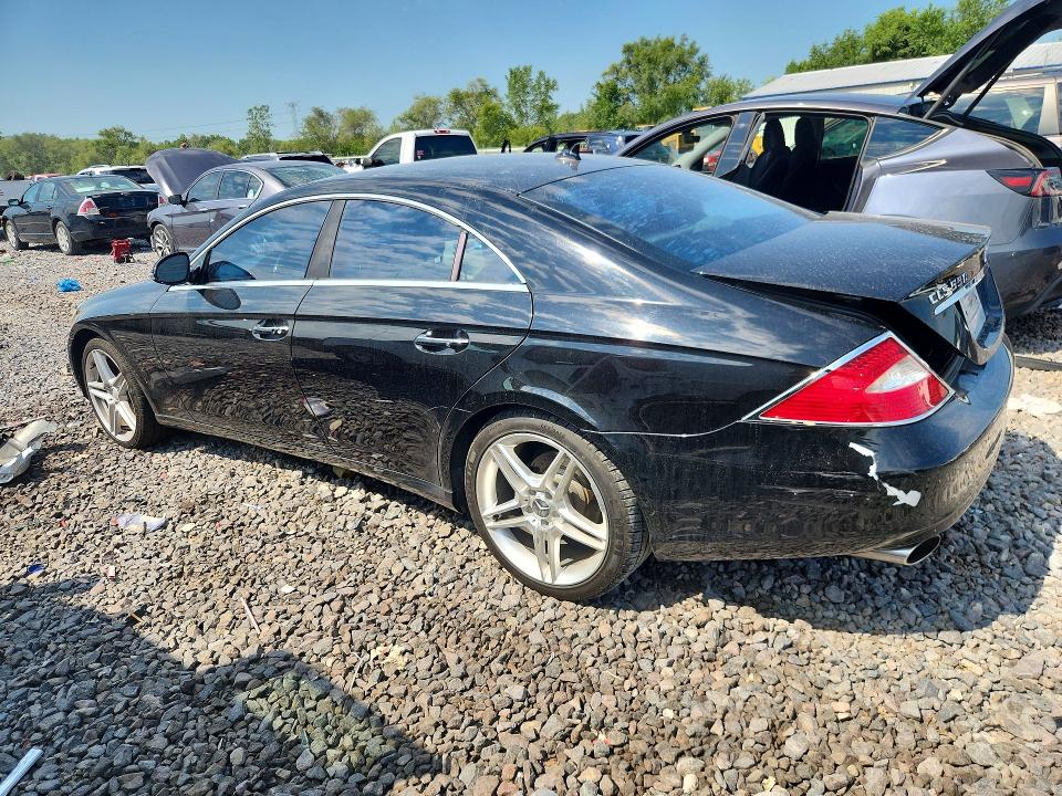 2008 Mercedes-benz Cls-klasse VIN WDDDJ72X08A123083 COPART salvage auction — FRONT END, Il - Salvage Certificate, sold $600 on 2026-08-03 (photo 2)