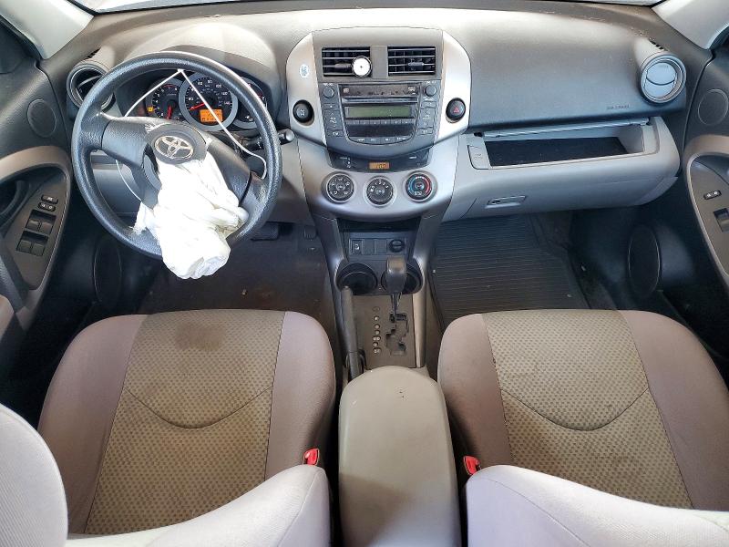 2008 Toyota Rav 4 VIN JTMBK33V186036901 COPART salvage auction — FRONT END, Az - Cert Of Title - Salvage, sold $1,350 on 2026-07-30 (photo 8)
