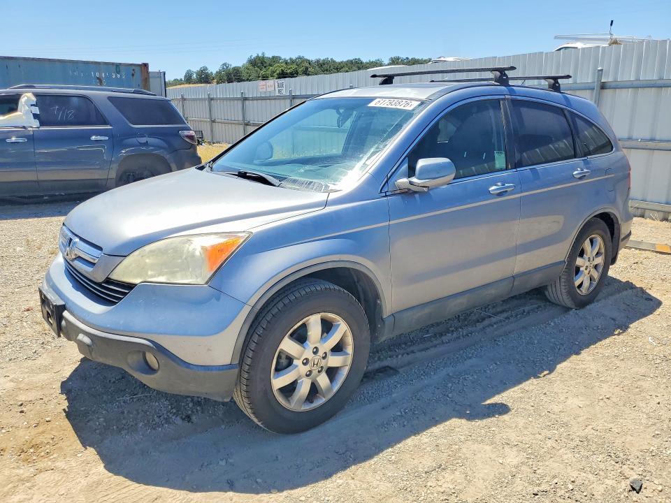 2007 Honda Cr-v VIN JHLRE38707C071724 COPART salvage auction — REAR END, Ca - Salvage Certificate, sold $800 on 2026-07-24 (photo 1)