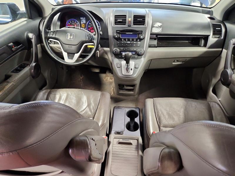 2008 Honda Cr-v VIN JHLRE48788C066973 COPART salvage auction — FRONT END, Mn - Cert Of Title-Prior Salvage, sold $775 on 2026-07-09 (photo 8)