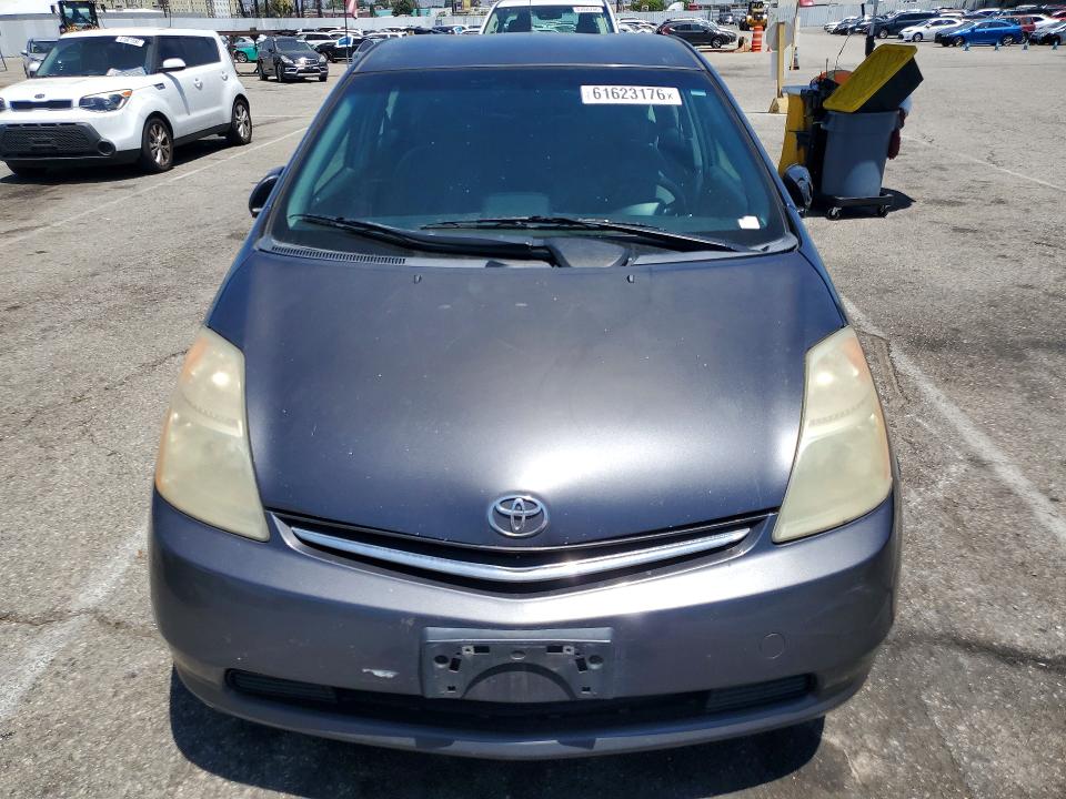 2008 Toyota Prius VIN JTDKB20U683349370 COPART salvage auction — REAR END, CA - CERT OF TITLE-SALVAGED, sold $450 on 2026-07-28 (photo 5)