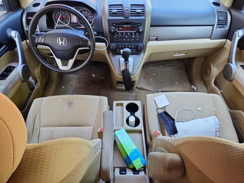 2007 Honda Cr-v VIN JHLRE485X7C068835 COPART salvage auction — FRONT END, Vt - Certificate Of Title, sold $875 on 2026-07-27 (photo 8)