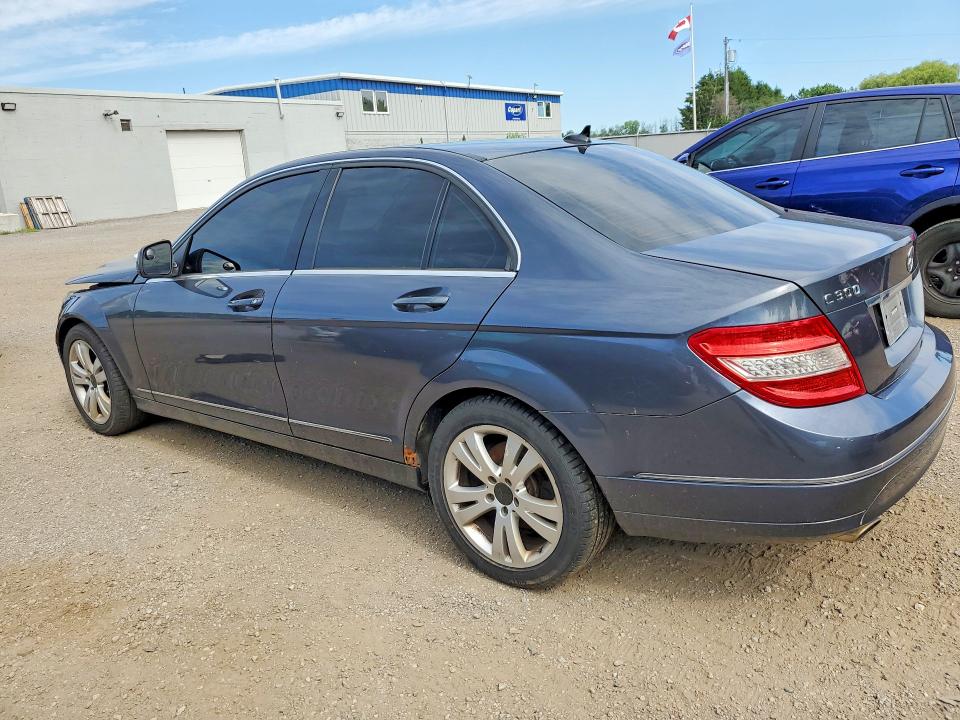 2008 Mercedes-benz C-klasse VIN WDDGF81X58F065917 COPART salvage auction — FRONT END, On - Permit No Brand - Unfit, sold $900 on 2026-07-16 (photo 2)