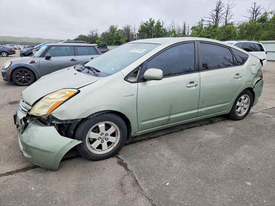 2008 Toyota Prius VIN JTDKB20U683322489 COPART salvage auction — REAR END, Ny - Mv-907A Salvage Certificate, sold $375 on 2026-07-13 (photo 1)