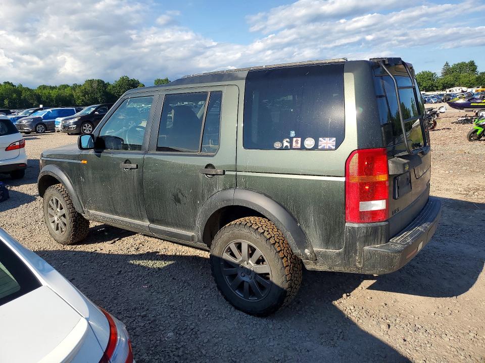 2005 Land rover Lr3 VIN SALAD25465A325181 COPART salvage auction — MECHANICAL, Ny - Mv-907A Salvage Certificate, sold $250 on 2026-07-13 (photo 2)