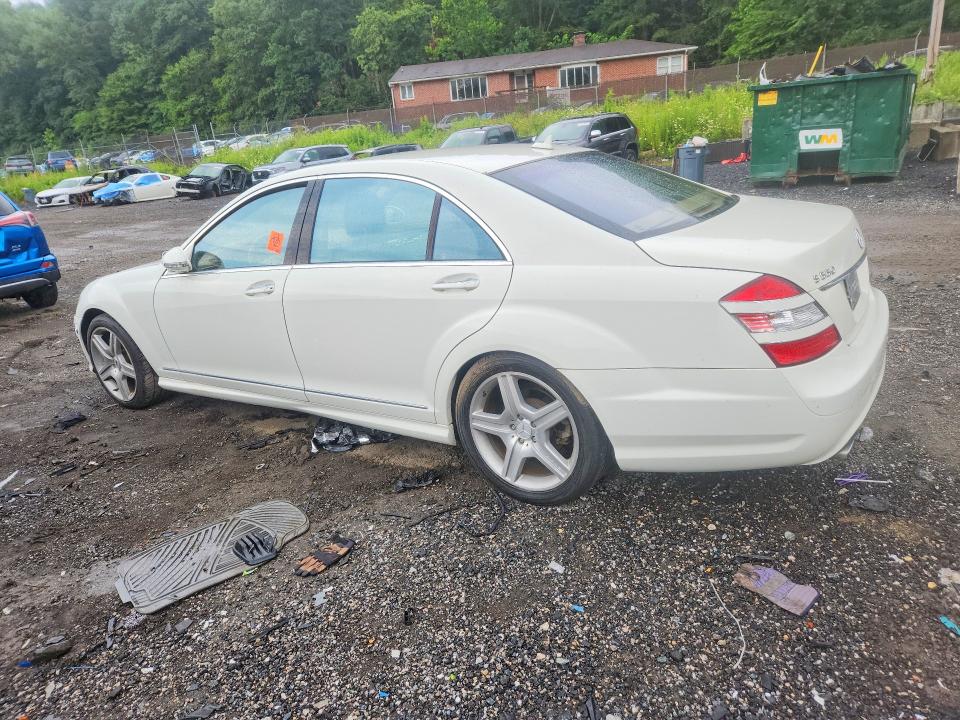 2009 Mercedes-benz S class VIN WDDNG71X39A246107 COPART salvage auction — MINOR DENT/SCRATCHES, MD - CERTIFICATE OF TITLE, sold $1,500 on 2026-07-28 (photo 2)