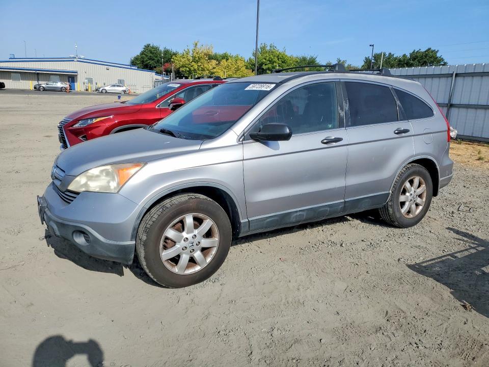 2008 Honda VIN JHLRE48558C006065 COPART salvage auction — REAR END, Ca - Dis/Dlr/Exp Only Clean Title, sold $1,410 on 2026-07-08 (photo 1)