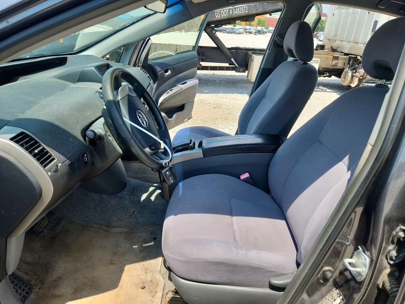 2008 Toyota Prius VIN JTDKB20U483395439 COPART salvage auction — SIDE, Oh - Certificate Of Title, sold $350 on 2026-07-31 (photo 7)