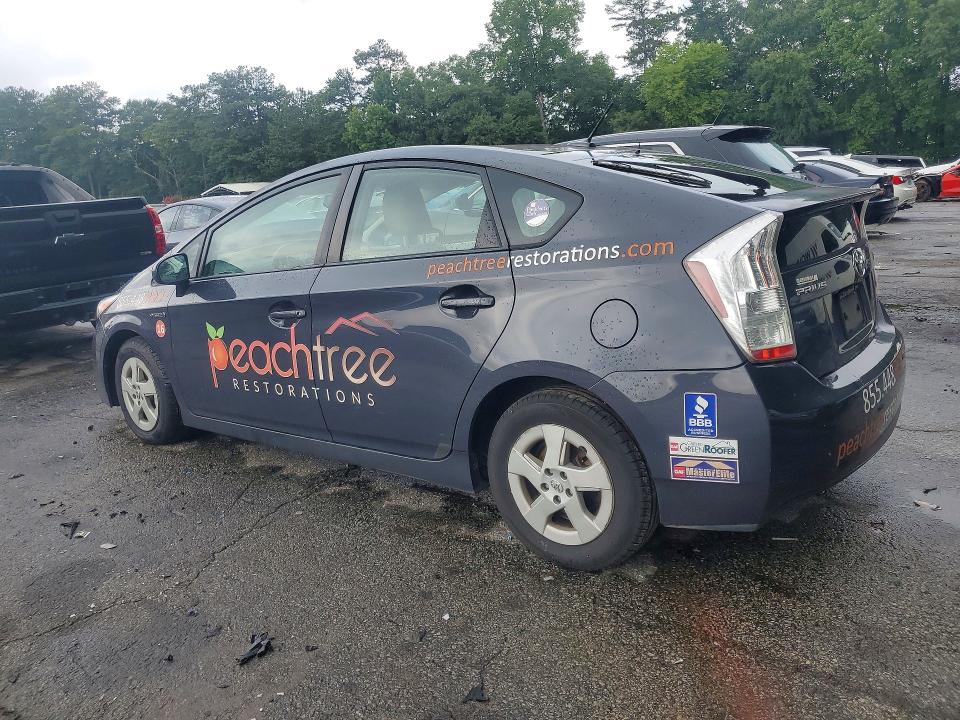 2011 Toyota Prius VIN JTDKN3DU2B0265014 COPART salvage auction — FRONT END, Ga - Certificate Of Title, sold $1,050 on 2026-07-17 (photo 2)