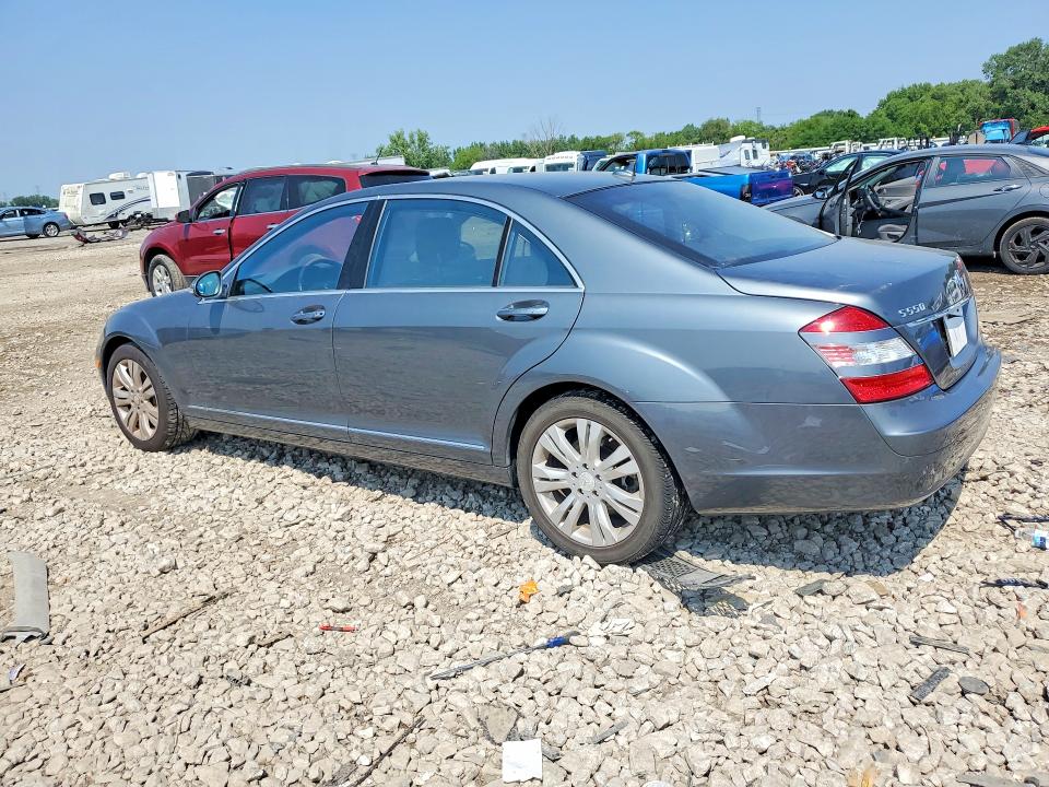 2009 Mercedes-benz S-klasse VIN WDDNG86X29A248591 COPART salvage auction — WATER/FLOOD, Il - Salvage Cert-Flood, sold $1,600 on 2026-08-07 (photo 2)