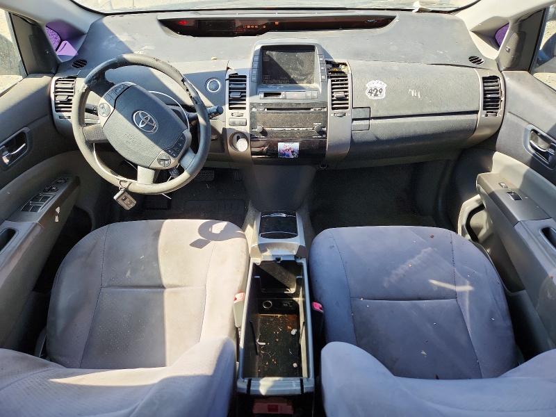 2008 Toyota Prius VIN JTDKB20U187745294 COPART salvage auction — FRONT END, CA - DIS/DLR/EXP ONLY CLEAN TITLE, sold $600 on 2026-07-31 (photo 8)