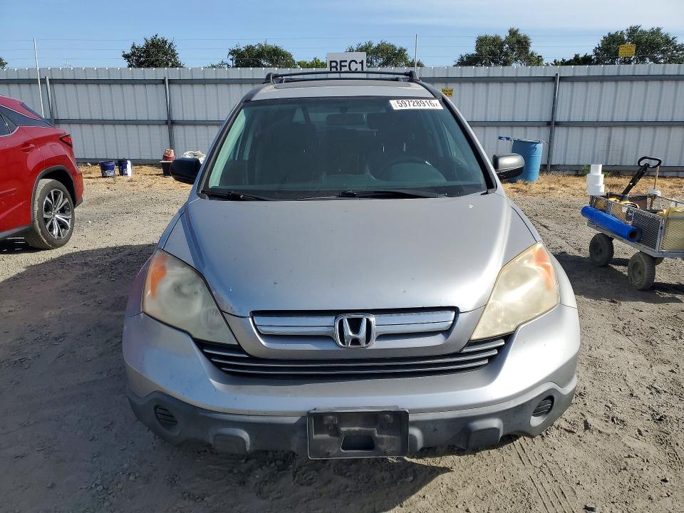 2008 Honda VIN JHLRE48558C006065 COPART salvage auction — REAR END, Ca - Dis/Dlr/Exp Only Clean Title, sold $1,410 on 2026-07-08 (photo 5)