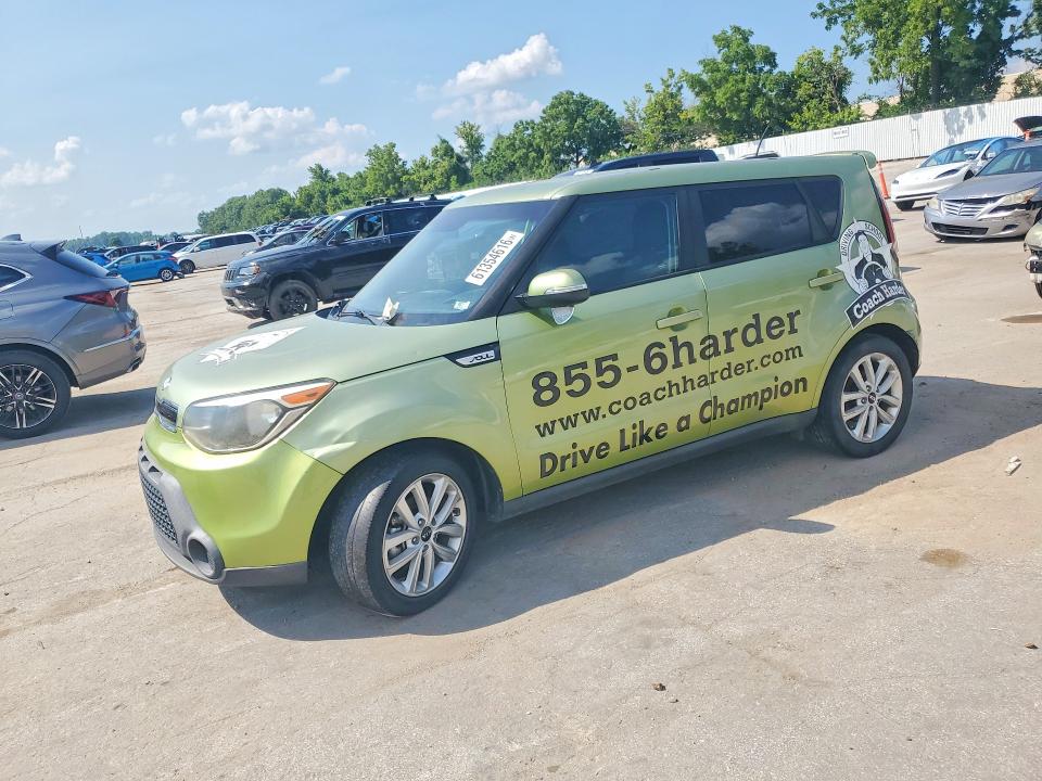 2014 Kia Soul VIN KNDJP3A55E7710599 COPART salvage auction — FRONT END, Mo - Certificate Of Title, sold $325 on 2026-07-19 (photo 1)