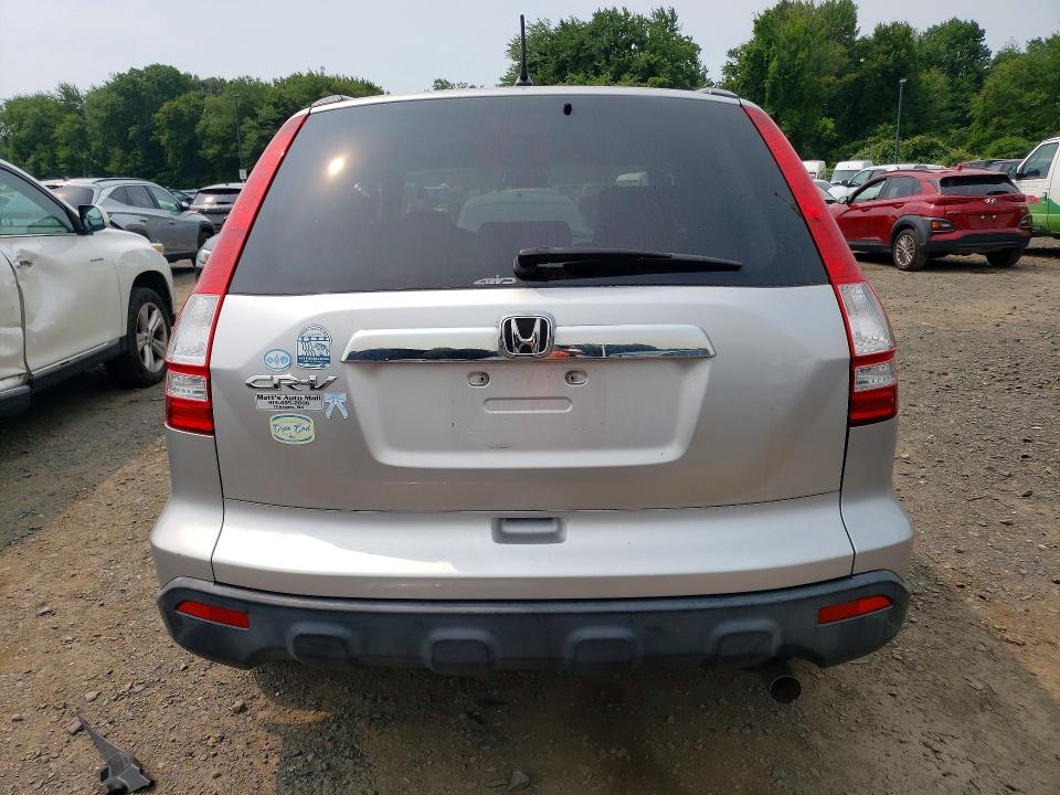 2009 Honda Cr-v VIN JHLRE48529C019387 COPART salvage auction — FRONT END, MA - CERT OF TITLE-SALVAGE, sold $2,050 on 2026-07-16 (photo 6)