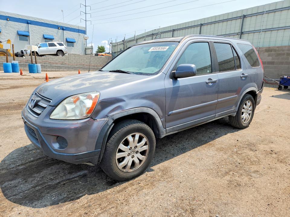 2006 Honda Cr-v VIN JHLRD78976C013278 COPART salvage auction — REAR END, NM - CERT OF TITLE-SALVAGE (P), sold $300 on 2026-07-23 (photo 1)