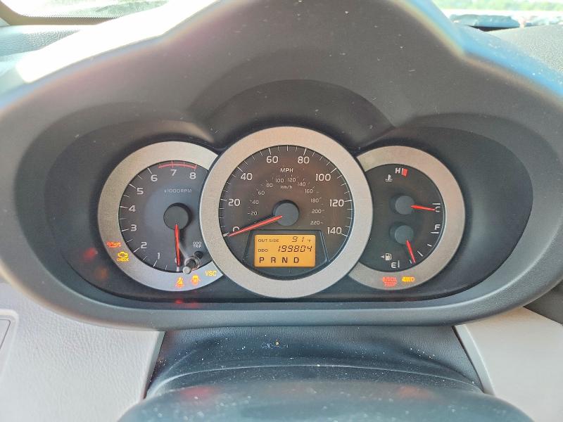 2008 Toyota Rav4 VIN JTMBD33V886055018 COPART salvage auction — MINOR DENT/SCRATCHES, Mo - Certificate Of Title, sold $300 on 2026-07-22 (photo 9)