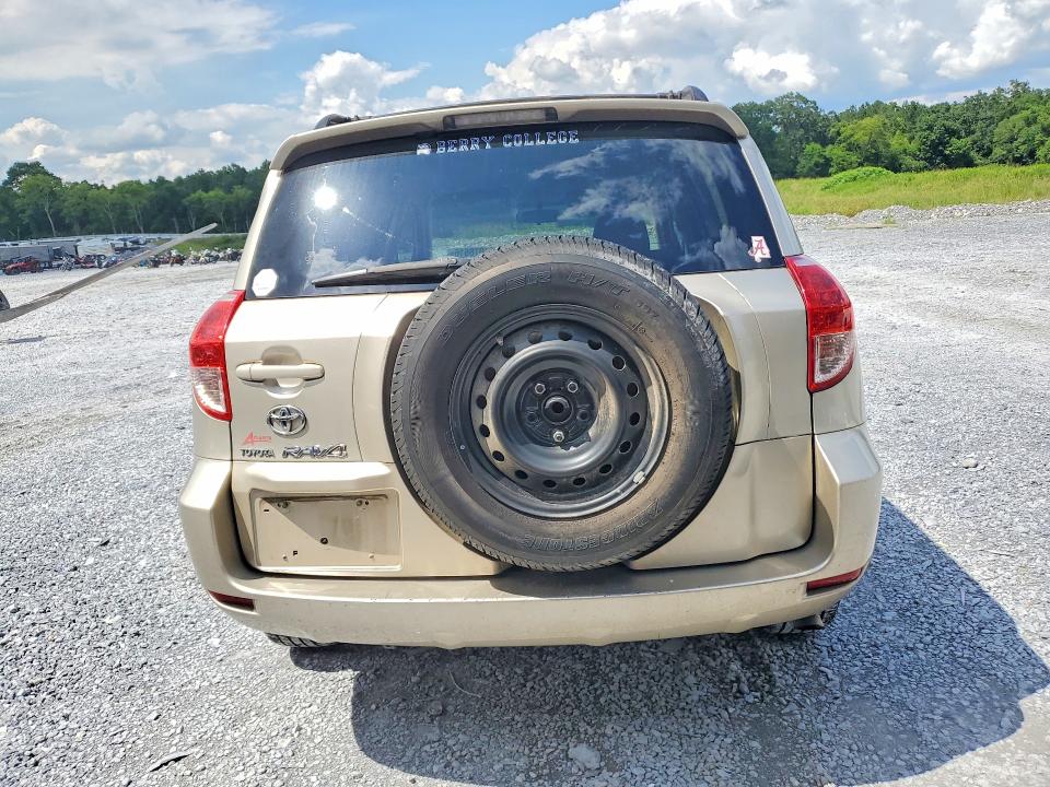 2007 Toyota Rav4 VIN JTMZD33V176028434 COPART salvage auction — FRONT END, GA - CERTIFICATE OF TITLE, sold $400 on 2026-07-23 (photo 6)