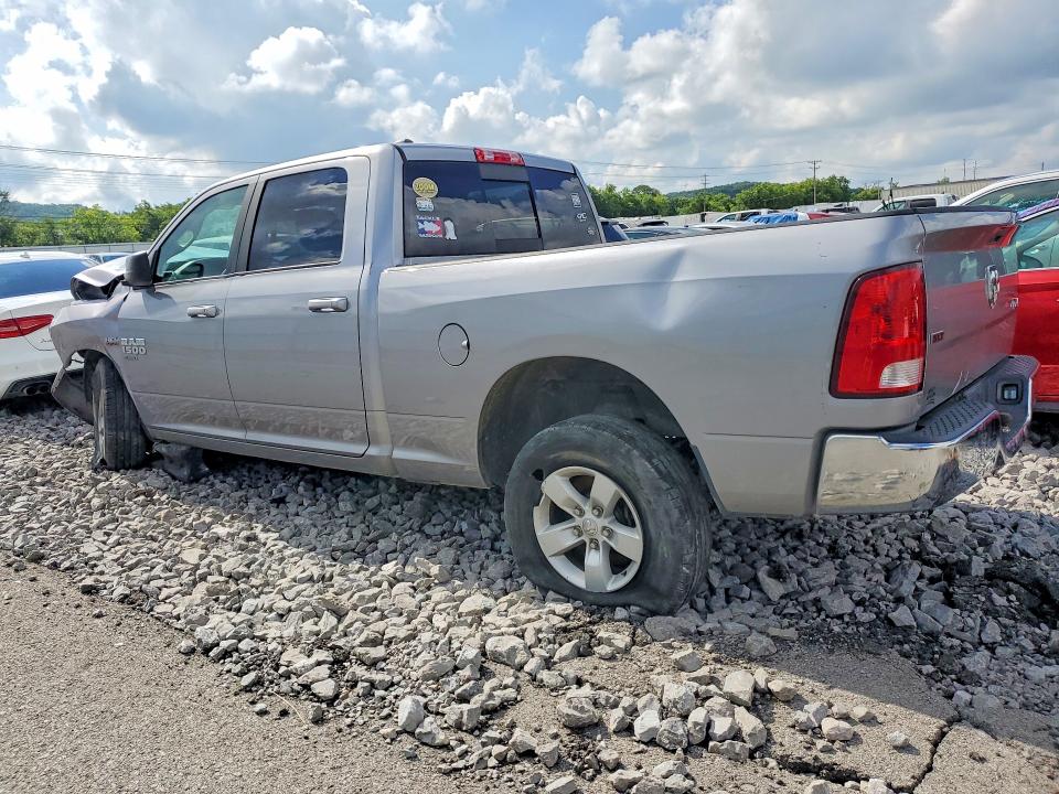 2020 Ram 1500 VIN 1C6RR7TT3LS129748 COPART salvage auction — FRONT END, Tn - Certificate Of Title, sold $3,650 on 2026-07-29 (photo 2)