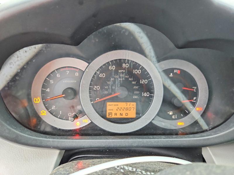 2007 Toyota Rav 4 VIN JTMBK35V175034616 COPART salvage auction — MECHANICAL, Nj - Certificate Of Title, sold $950 on 2026-07-27 (photo 9)