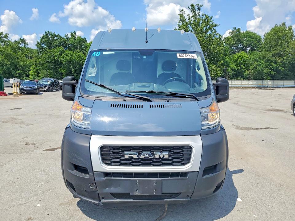 2020 Ram Promaster city VIN 3C6URVJG0LE117581 COPART salvage auction — MINOR DENT/SCRATCHES, Oh - Certificate Of Title, sold $4,550 on 2026-07-29 (photo 5)