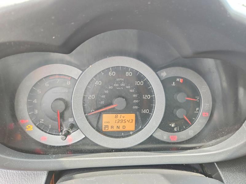 2012 Toyota Rav4 VIN JTMRF4DV9C5057565 COPART salvage auction — REAR END, Ny - Mv-907A Salvage Certificate, sold $1,950 on 2026-07-27 (photo 9)