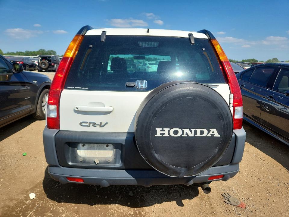 2004 Honda Cr-v VIN SHSRD78894U253154 COPART salvage auction — MINOR DENT/SCRATCHES, IL - CERTIFICATE OF TITLE, sold $2,100 on 2026-07-14 (photo 6)
