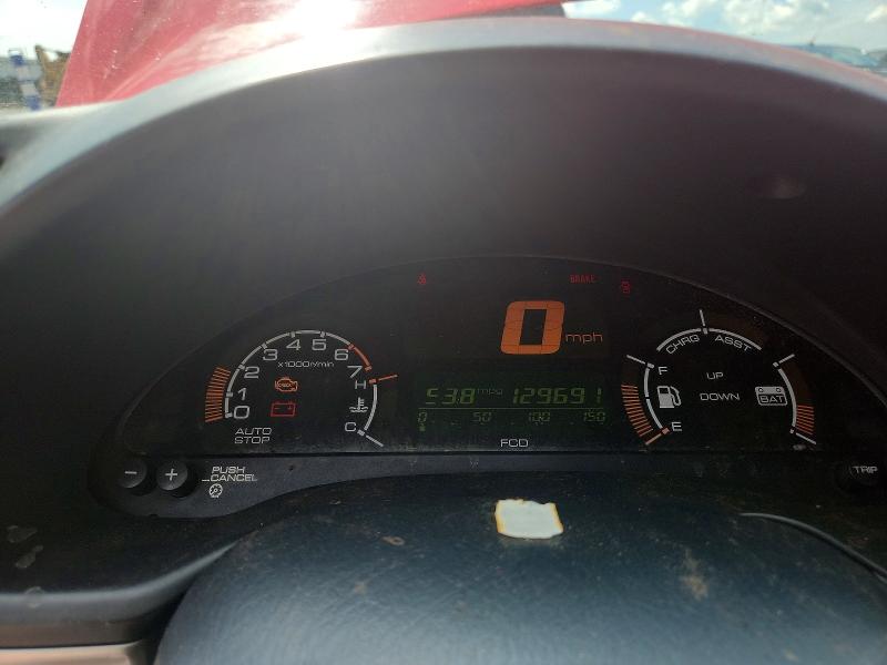 2002 Honda Insight VIN JHMZE13702T001981 COPART salvage auction — SIDE, Wi - Certificate Of Title, sold $450 on 2026-07-20 (photo 9)