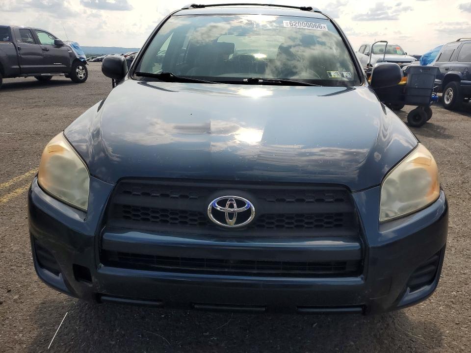 2010 Toyota Rav4 VIN JTMZF4DV3A5024106 COPART salvage auction — MECHANICAL, PA - CERT OF TITLE, sold $1,100 on 2026-07-24 (photo 5)