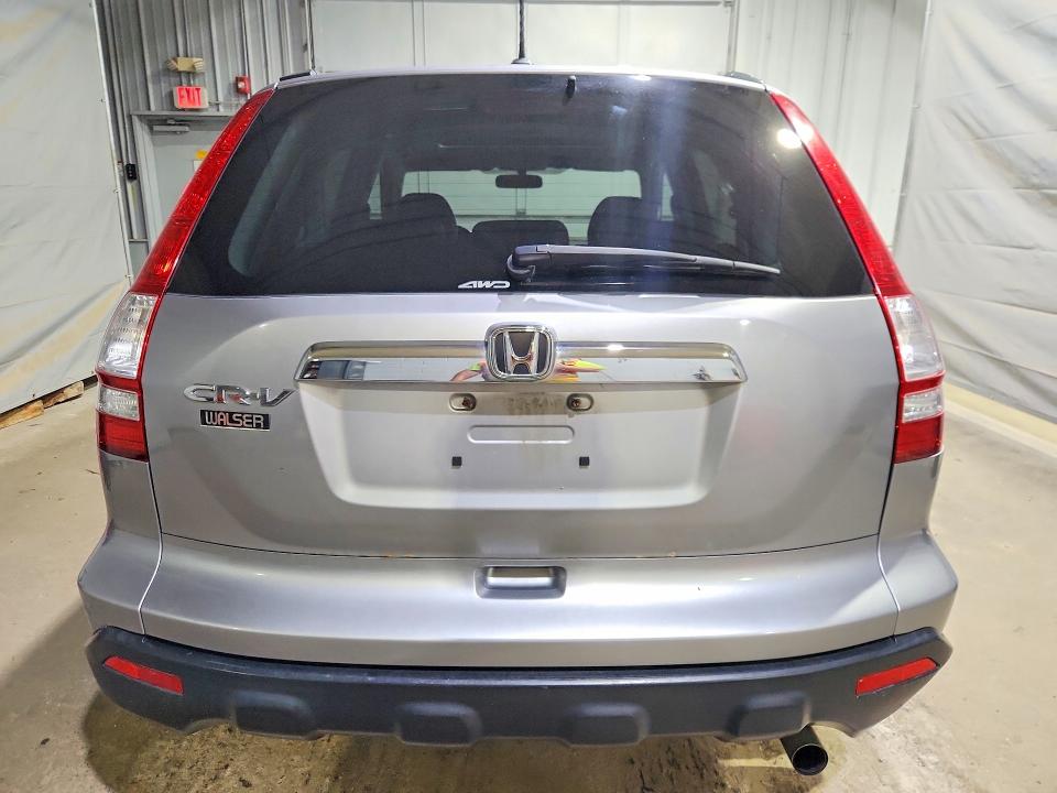 2008 Honda Cr-v VIN JHLRE48758C063397 COPART salvage auction — FRONT END, Nh - Cert Of Title-Salvage, sold $90 on 2026-07-23 (photo 6)