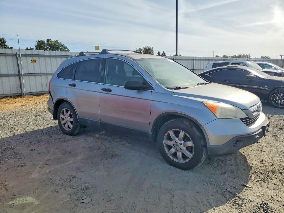 2008 Honda VIN JHLRE48558C006065 COPART salvage auction — REAR END, Ca - Dis/Dlr/Exp Only Clean Title, sold $1,410 on 2026-07-08 (photo 4)