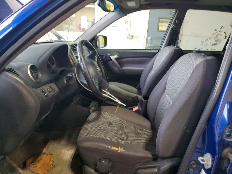 2004 Toyota Rav4 VIN JTEHD20V246007741 COPART salvage auction — SIDE, MN - CERTIFICATE OF TITLE, sold $1,650 on 2026-07-14 (photo 7)