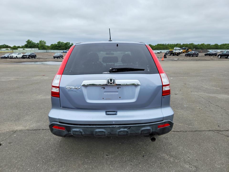 2008 Honda Cr-v VIN JHLRE48748C048647 COPART salvage auction — FRONT END, NY - MV-907A SALVAGE CERTIFICATE, sold $1,750 on 2026-07-27 (photo 6)