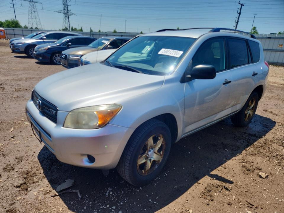 2008 Toyota Rav 4 VIN JTMBK33V386042750 COPART salvage auction — SIDE, Il - Salvage Certificate, sold $425 on 2026-07-28 (photo 1)