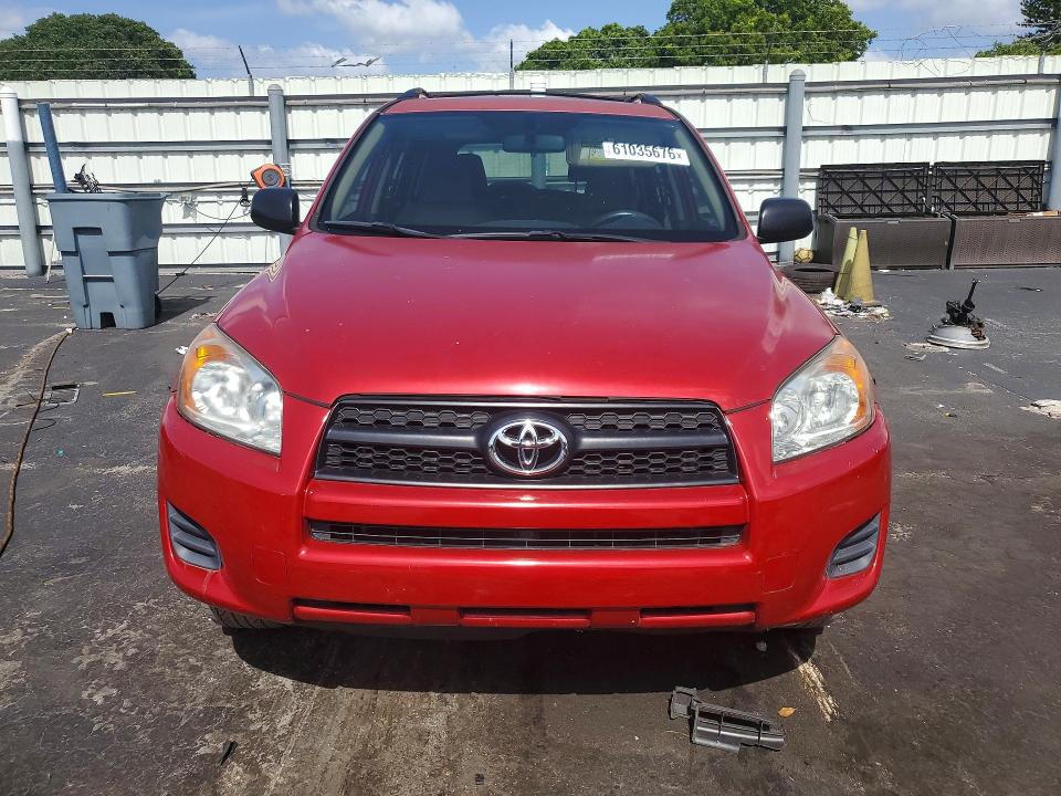 2012 Toyota Rav 4 VIN JTMZF4DV9C5046436 COPART salvage auction — MECHANICAL, Fl - Certificate Of Title, sold $1,600 on 2026-07-20 (photo 5)