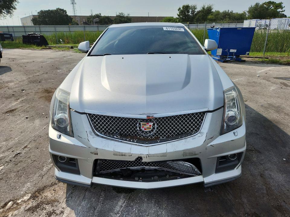 2013 Cadillac Cts-v VIN 1G6DV1EP7D0155233 COPART salvage auction — FRONT END, FL - CERT OF TITLE SLVG REBUILDABLE, sold $26,750 on 2026-08-18 (photo 5)