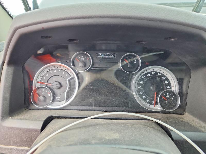 2015 Ram 1500 VIN 1C6RR7LG7FS672415 COPART salvage auction — MINOR DENT/SCRATCHES, MA - CERTIFICATE OF TITLE, sold $1,100 on 2026-07-21 (photo 9)