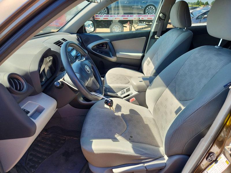 2010 Toyota Rav4 VIN 2T3ZF4DV6AW049512 COPART salvage auction — MINOR DENT/SCRATCHES, IL - CERTIFICATE OF TITLE, sold $2,750 on 2026-07-09 (photo 7)
