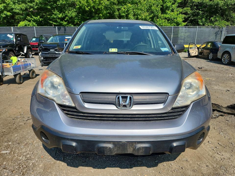 2007 Honda Cr-v VIN JHLRE48357C030525 COPART salvage auction — VANDALISM, Md - Cert Of Salvage < 75% Damage, sold $2,650 on 2026-07-31 (photo 5)