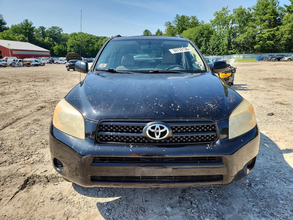 2007 Toyota Rav4 VIN JTMBD33V776030822 COPART salvage auction — REAR END, MA - CERTIFICATE OF TITLE, sold $925 on 2026-07-27 (photo 5)