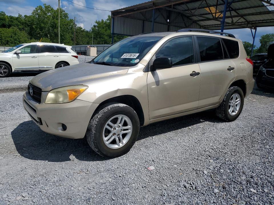 2007 Toyota Rav4 VIN JTMZD33V176028434 COPART salvage auction — FRONT END, GA - CERTIFICATE OF TITLE, sold $400 on 2026-07-23 (photo 1)