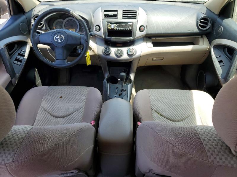 2007 Toyota Rav4 VIN JTMZD33V876025742 COPART salvage auction — REAR END, Ca - Salvage Certificate, sold $150 on 2026-07-23 (photo 8)