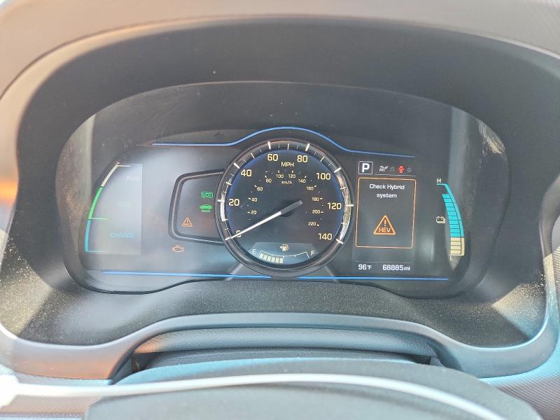 2019 Hyundai Ioniq hybrid VIN KMHC65LD2KU178569 COPART salvage auction — WATER/FLOOD, NJ - CERT OF TITLE-SALVAGE FLOOD, sold $275 on 2026-07-29 (photo 9)
