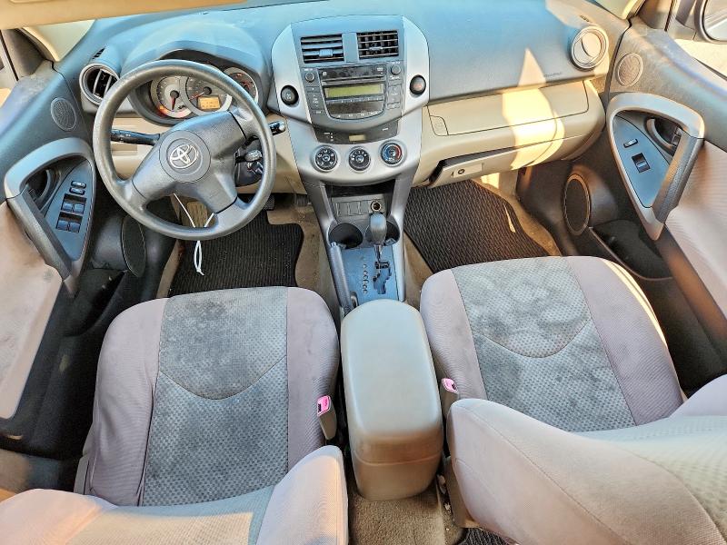 2006 Toyota Rav4 VIN JTMBD33V665015409 COPART salvage auction — FRONT END, NY - CERTIFICATE OF TITLE, sold $1,050 on 2026-07-15 (photo 8)