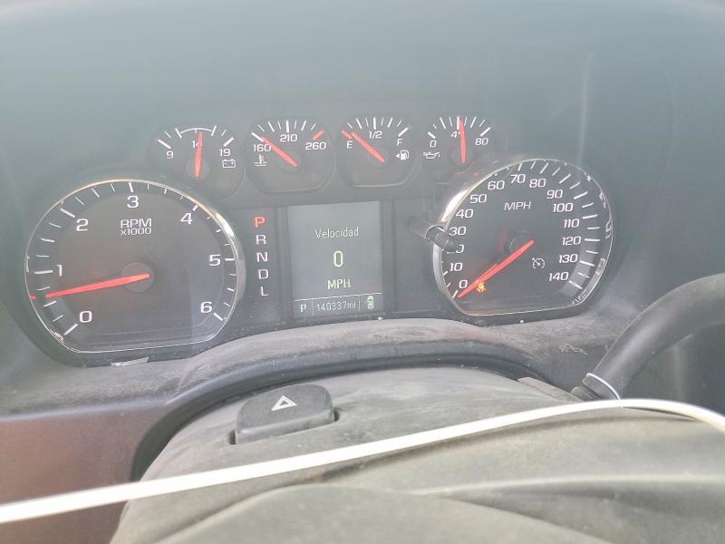 2018 Chevrolet Silverado VIN 1GCVKNEC3JZ195170 COPART salvage auction — MINOR DENT/SCRATCHES, Oh - Certificate Of Title, sold $7,000 on 2026-07-23 (photo 9)