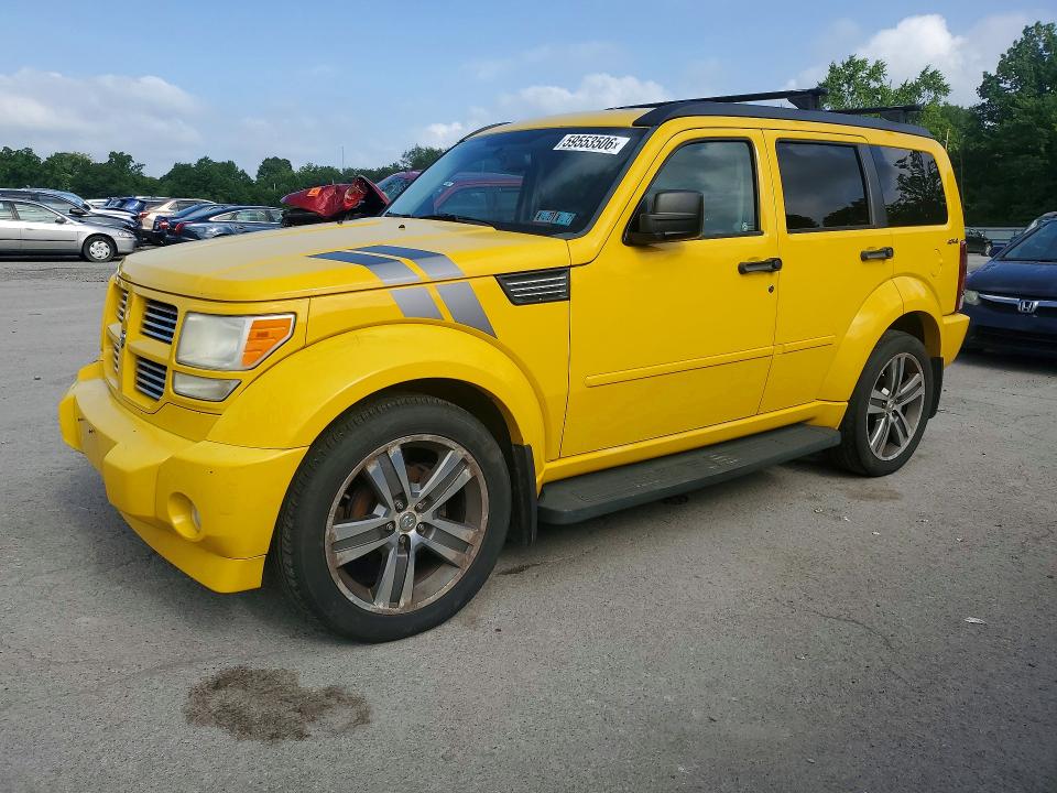 2011 Dodge Nitro VIN 1D4PU6GXXBW534554 COPART salvage auction — FRONT END, Pa - Cert Of Title, sold $550 on 2026-07-09 (photo 1)