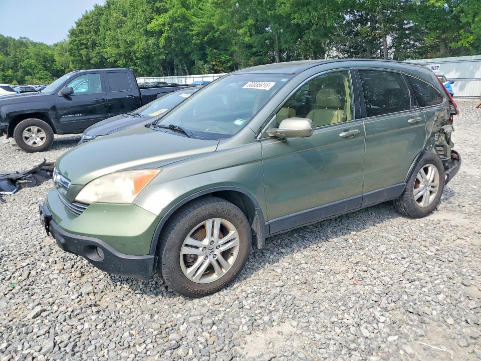 2007 Honda Cr-v VIN JHLRE48777C033879 COPART salvage auction — REAR END, MA - CERT OF TITLE-RECONSTRCTD COLL, sold $400 on 2026-07-30 (photo 1)