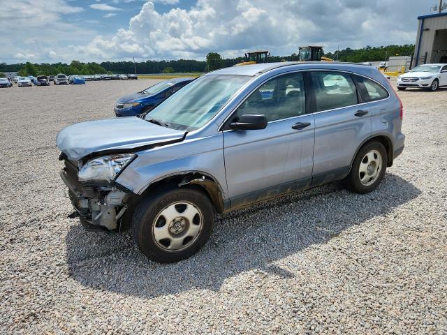 2007 Honda Cr-v VIN JHLRE383X7C024228 COPART salvage auction — FRONT END, Al - Certificate Of Title, sold $175 on 2026-07-22 (photo 1)