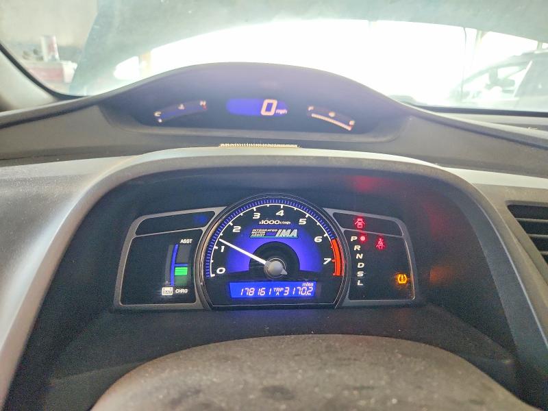 2008 Honda Civic hybrid VIN JHMFA36208S024007 COPART salvage auction — ROOF, AZ - CERTIFICATE OF TITLE, sold $800 on 2026-07-20 (photo 9)