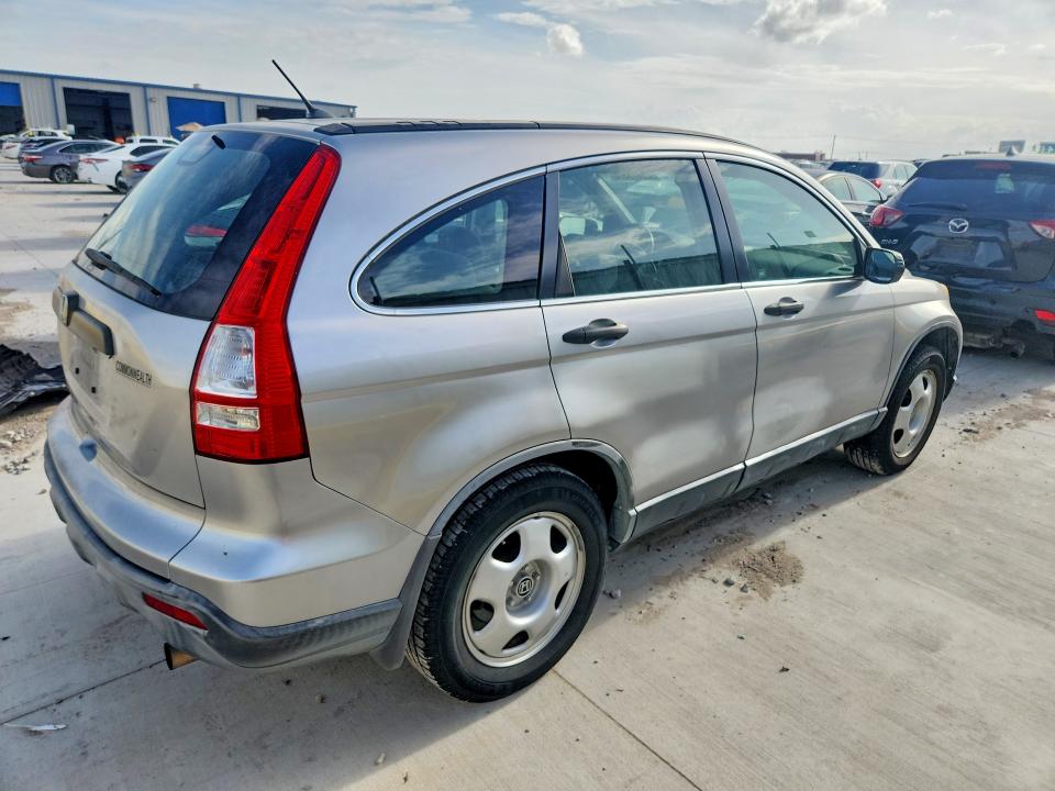 2007 Honda Cr-v VIN JHLRE48387C063132 COPART salvage auction — REAR END, Ma - Certificate Of Title, sold $175 on 2026-07-24 (photo 3)