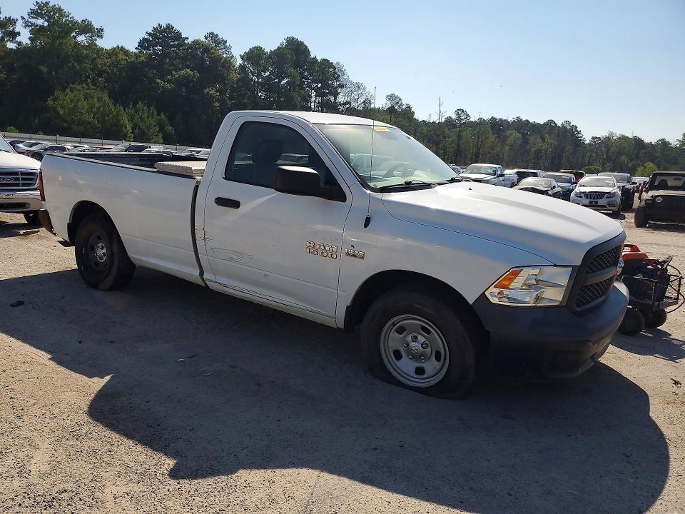 2017 Ram 1500 VIN 3C6JR6DT0HG787192 COPART salvage auction — MINOR DENT/SCRATCHES, Sc - Certificate Of Title (P), sold $3,450 on 2026-07-21 (photo 4)